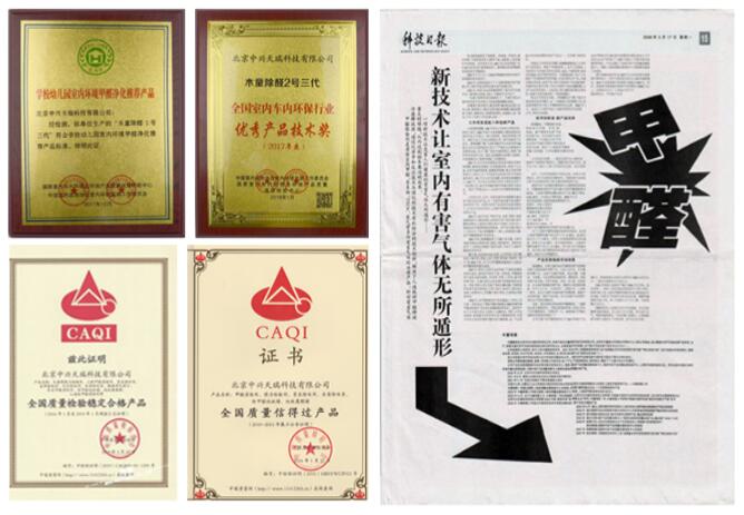 1610952398916537.jpg 21.jpg