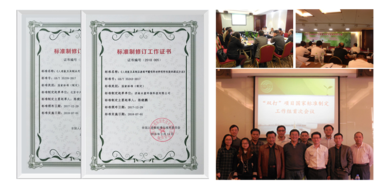 1612330282159313.jpg 6.jpg